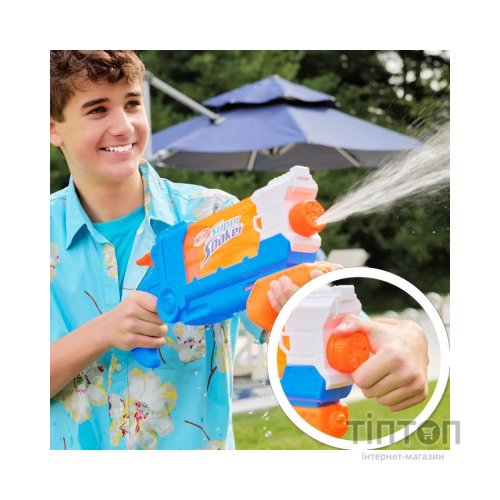 Іграшкова зброя Hasbro Бластер водний Фліп Філ, серія Нерф Супер Сокер (F8643)