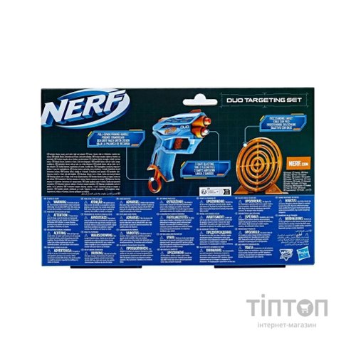 Іграшкова зброя Hasbro Набір Бластер Нерф Дуо з мішенню, Серії Еліт 2.0 (F6352)