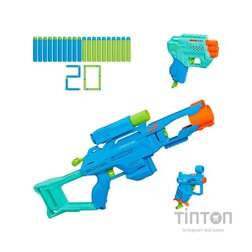 Іграшкова зброя Hasbro Набір бластерів іграшкових серії Еліт 2.0 (F6146)