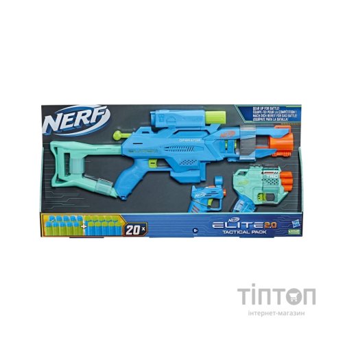 Іграшкова зброя Hasbro Набір бластерів іграшкових серії Еліт 2.0 (F6146)