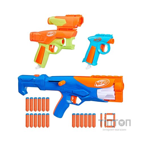 Іграшкова зброя Hasbro Набір бластерів Nerf N Series Gear Up Pack (F8633)