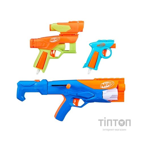 Іграшкова зброя Hasbro Набір бластерів Nerf N Series Gear Up Pack (F8633)