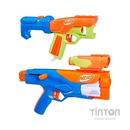 Іграшкова зброя Hasbro Набір бластерів Nerf N Series Gear Up Pack (F8633)