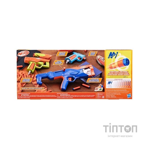 Іграшкова зброя Hasbro Набір бластерів Nerf N Series Gear Up Pack (F8633)