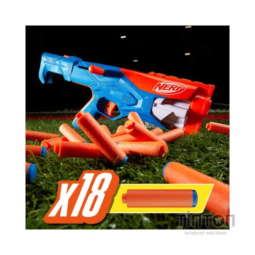 Іграшкова зброя Hasbro Набір бластерів Nerf N Series Gear Up Pack (F8633)