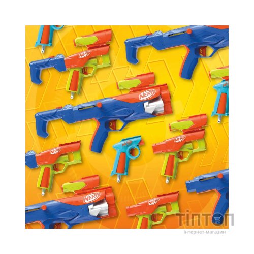 Іграшкова зброя Hasbro Набір бластерів Nerf N Series Gear Up Pack (F8633)
