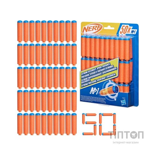 Іграшкова зброя Hasbro Набір дартсів Nerf N Series 50 штук (F8639)