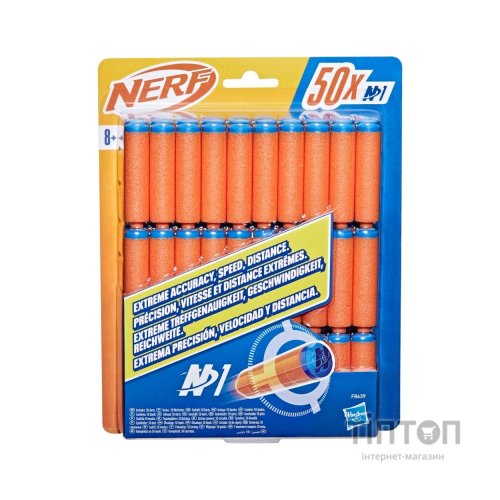 Іграшкова зброя Hasbro Набір дартсів Nerf N Series 50 штук (F8639)