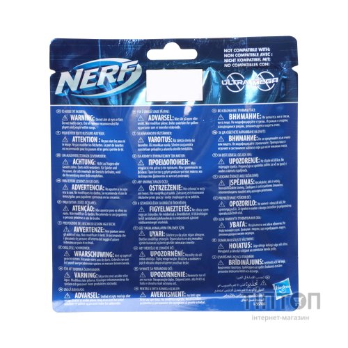 Іграшкова зброя Hasbro набір стріл Nerf Elite 2.0 20 шт (F0040)