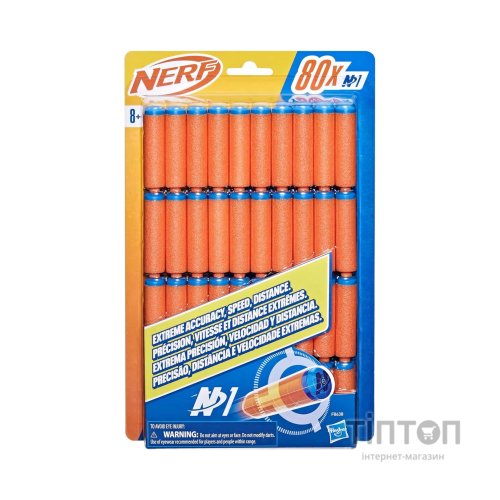 Іграшкова зброя Hasbro Набір з 80 стріл для бластерів серії Nerf N Series (F8638)