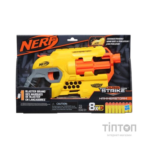Іграшкова зброя Hasbro Nerf Альфа Страйк Хаммерсторм (E6748)