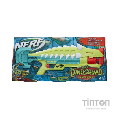 Іграшкова зброя Hasbro Nerf Armorstrike (F5855)