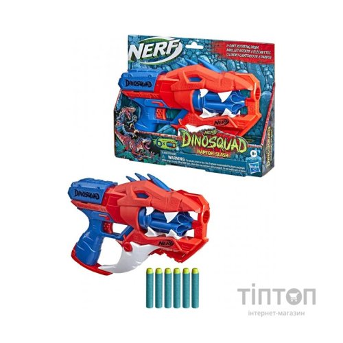 Іграшкова зброя Hasbro Nerf Бластер Діно Raptor Slash (F2475)