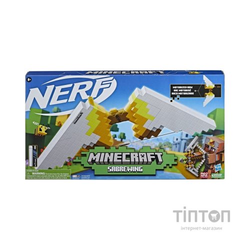 Іграшкова зброя Hasbro Nerf Бластер лук Sabrewing Майнкрафт (F4733)