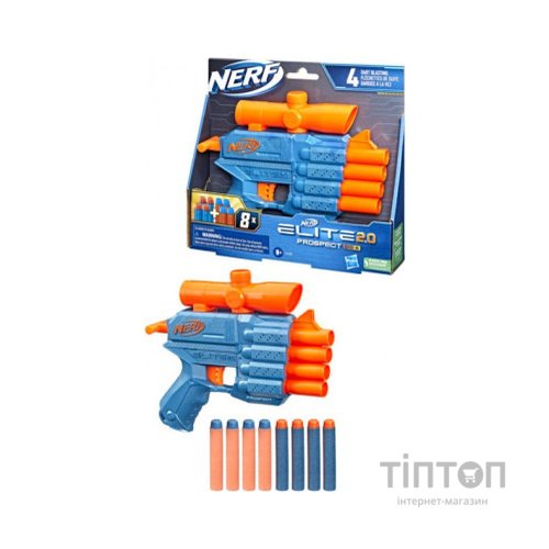 Іграшкова зброя Hasbro Nerf Еліт 2.0 Prospect QS 4 (F4190)