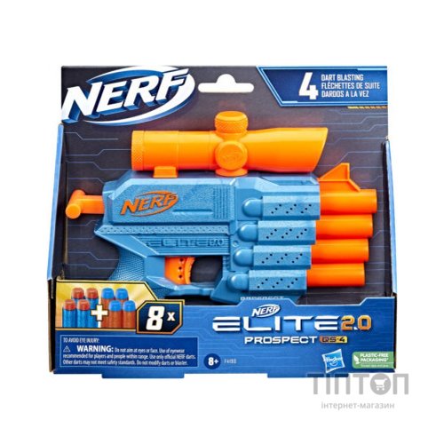 Іграшкова зброя Hasbro Nerf Еліт 2.0 Prospect QS 4 (F4190)