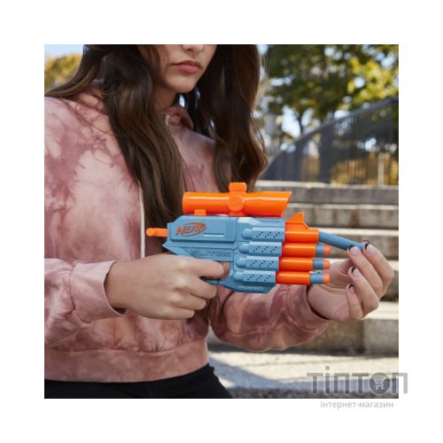 Іграшкова зброя Hasbro Nerf Еліт 2.0 Prospect QS 4 (F4190)
