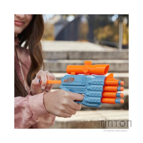Іграшкова зброя Hasbro Nerf Еліт 2.0 Prospect QS 4 (F4190)