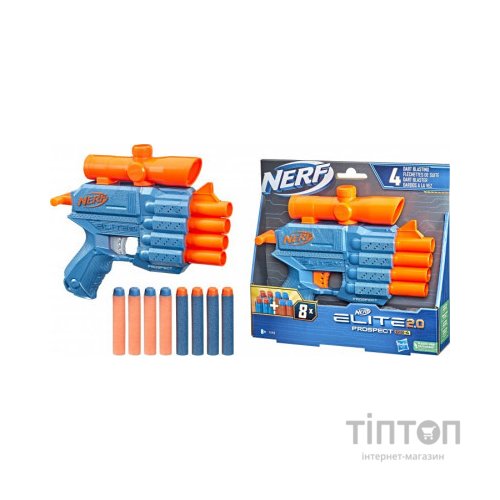 Іграшкова зброя Hasbro Nerf Еліт 2.0 Prospect QS 4 (F4190)