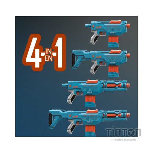 Іграшкова зброя Hasbro Nerf Elite 2.0 Эхо (E9533)