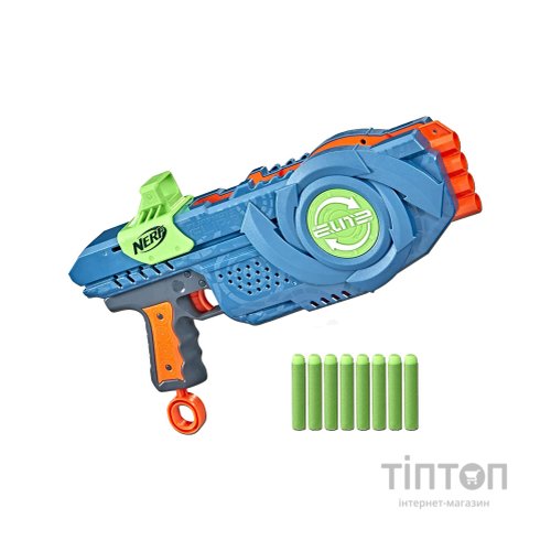 Іграшкова зброя Hasbro Nerf Elite 2.0 Flip 8 (F2549)