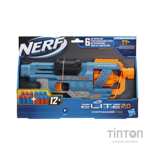 Іграшкова зброя Hasbro Nerf Elite 2.0 Командер (E9485)