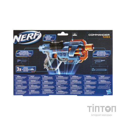 Іграшкова зброя Hasbro Nerf Elite 2.0 Командер (E9485)