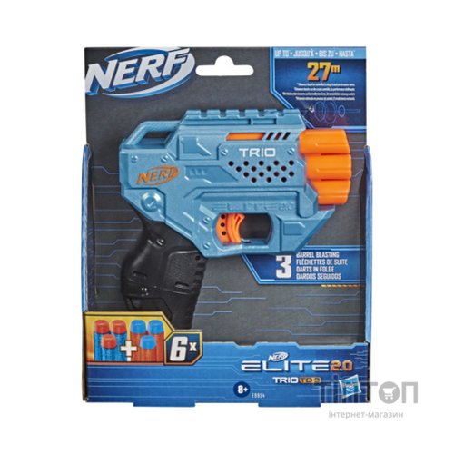 Іграшкова зброя Hasbro Nerf Elite 2.0 Тріо (E9954)