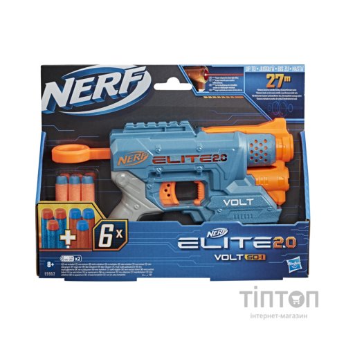 Іграшкова зброя Hasbro Nerf Elite 2.0 Вольт (E9952)