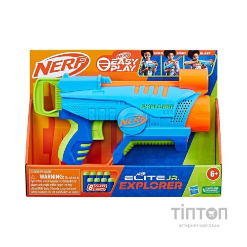 Іграшкова зброя Hasbro Nerf Elite junior Explorer (F6367)