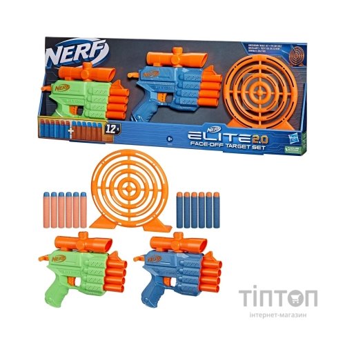 Іграшкова зброя Hasbro Nerf набір бластерів Elite 2.0 fase off Target (F8273)