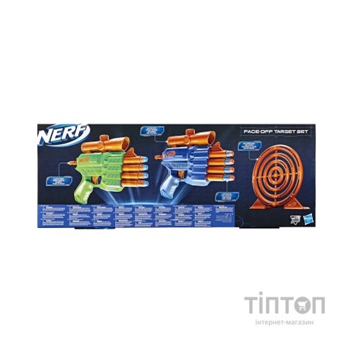 Іграшкова зброя Hasbro Nerf набір бластерів Elite 2.0 fase off Target (F8273)