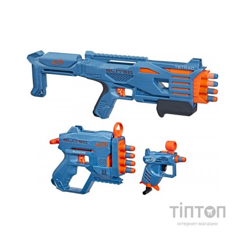Іграшкова зброя Hasbro Nerf набір бластерів Elite 2.0 Stockpile (F5031)