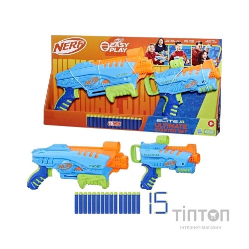 Іграшкова зброя Hasbro Nerf набір бластерів Elite junior Ultimate Starter (F6369)