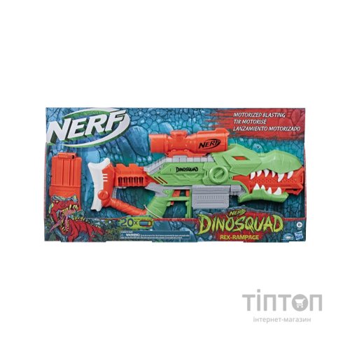 Іграшкова зброя Hasbro Nerf Рекс Ремпейдж (F0807)