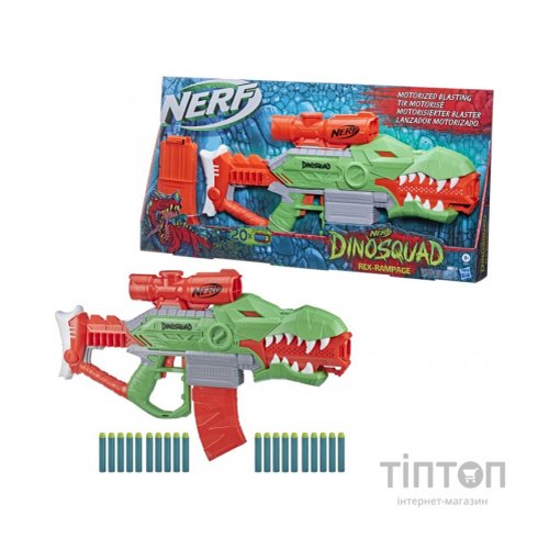 Іграшкова зброя Hasbro Nerf Рекс Ремпейдж (F0807)