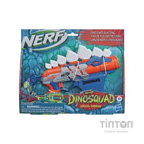 Іграшкова зброя Hasbro Nerf Стегосмеш (F0805)