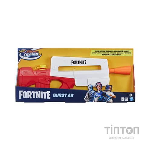 Іграшкова зброя Hasbro Nerf Супер Сокер Вибух (F0453)
