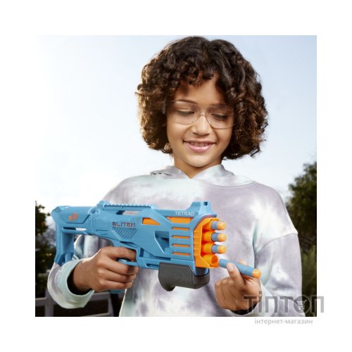 Іграшкова зброя Hasbro Nerf Tetrad QS 4 Нерф Еліт 2.0 (F5025)