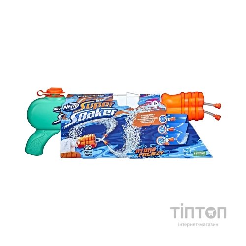Іграшкова зброя Hasbro Nerf Водний бластер Гідро Фрінзі (F3891)