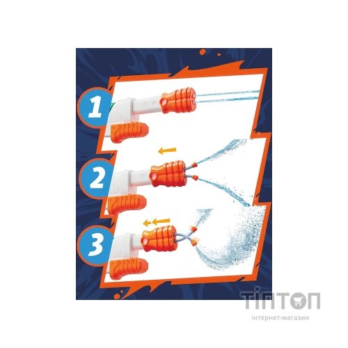 Іграшкова зброя Hasbro Nerf Водний бластер Гідро Фрінзі (F3891)