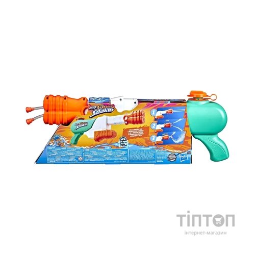 Іграшкова зброя Hasbro Nerf Водний бластер Гідро Фрінзі (F3891)