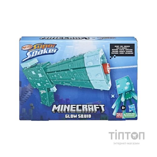 Іграшкова зброя Hasbro Nerf Водний бластер Майнкрафт Глоу Сквід (F7600)