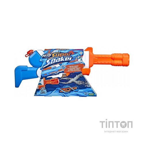 Іграшкова зброя Hasbro Nerf Водний бластер Твістер (F3884)