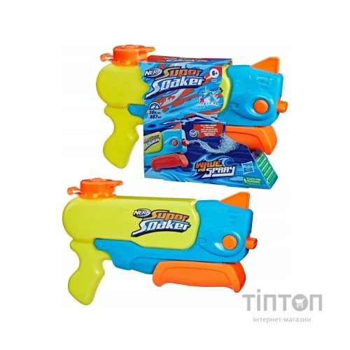 Іграшкова зброя Hasbro Nerf Водний бластер Вейв Спрей (F6397)