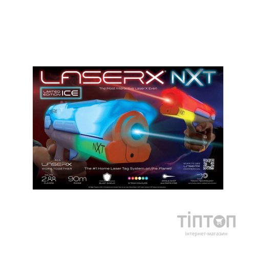 Іграшкова зброя Laser X NXT для двох гравців (87728)