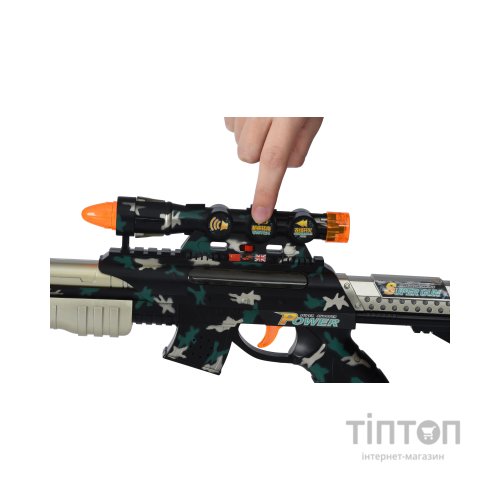 Іграшкова зброя Same Toy BisonShotgun Винтовка черная (DF-20218BZUt)