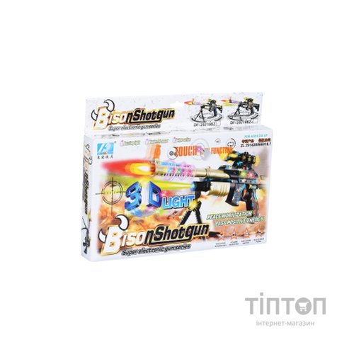 Іграшкова зброя Same Toy BisonShotgun Винтовка черная (DF-20218BZUt)