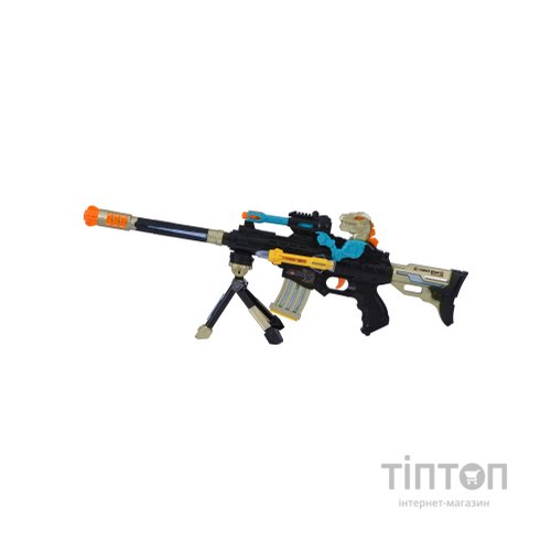 Іграшкова зброя Same Toy Dinosauer Автомат (DF-19218BUt)