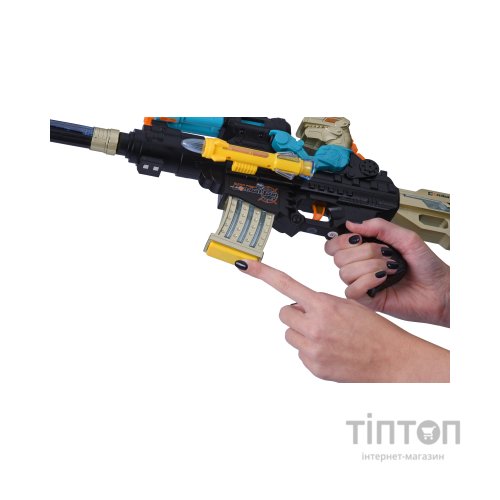 Іграшкова зброя Same Toy Dinosauer Автомат (DF-19218BUt)